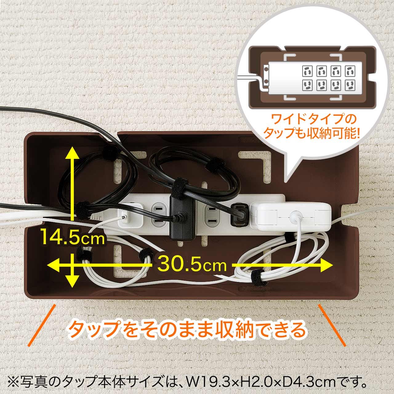 Amazon.co.jp: サンワダイレクト ケーブルボックス iPhone
